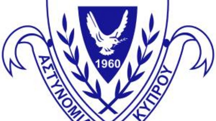 logo cyprus police